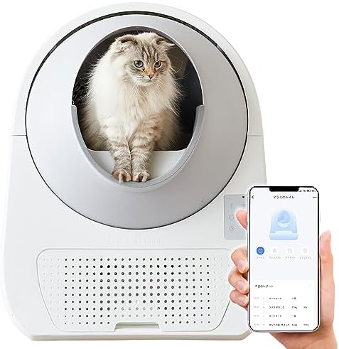 CATLINK SCOOPER PRO-X LUXURY 自動猫トイレ 本体